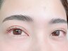 美眉アイブロウWAXスタイリング＋パリジェンヌセット
