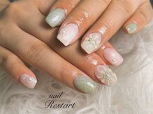 リスタート(Restart)/ぷっくりフラワー×虹色マグ