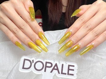 チップ長さ出しワンカラー