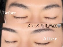 ビ ルームクプクプ(美room KUPUKUPU)の雰囲気(メンズも大歓迎♪眉毛メニュー豊富です★)