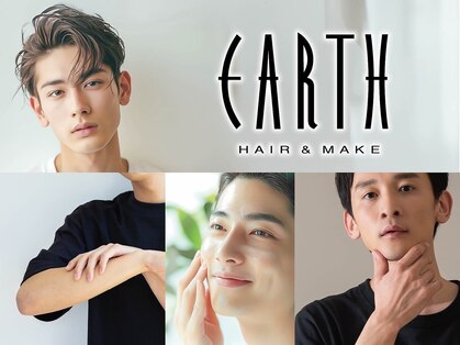 アース 西千葉店(HAIR&MAKE EARTH)の写真