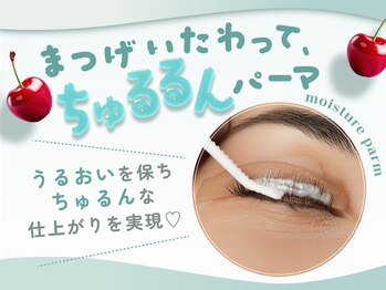 エクレア 川越店(E‘CREA)