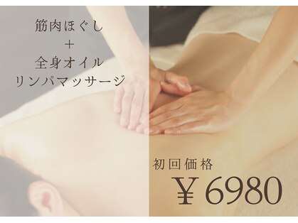 ステージ(Stage)の写真