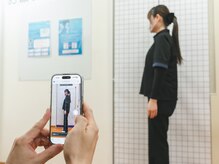 みかも鍼灸接骨院 豊橋本院/AI姿勢分析