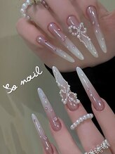 ソウネイル(So Nail)