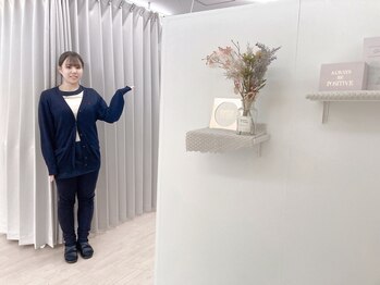 アルゴ 山口店(ALGO)/施術の流れ【1.予約・受付】