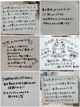 フェムビー 千葉駅前店(FEMBE)/痩身）お客様のお声9