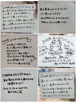 フェムビー 千葉駅前店(FEMBE)/痩身)お客様のお声9