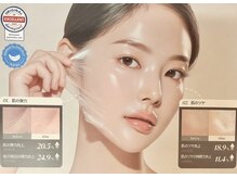 アドミーロの雰囲気（◆最先端美容◆専門機関同等ケアでお肌のお悩みを徹底改善★）