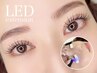 【10/14.15来店限定】モチ1.5倍持続!大人気LEDエクステ120本/¥8800→¥8000