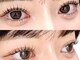 mio. maison kamisu【まつげパーマ・マツエク・眉毛】【9/10 OPEN(予定)】の写真/≪特殊なパーマ剤×高い技術で、抜群のモチの良さを実現≫1番人気★まつげパーマ+アイブロウセット★