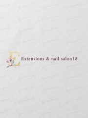 Extensions & nail salon18(スタッフ一同)