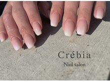 クレヴィア(Crevia)/