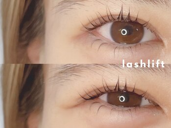 イイテ(iite)/立ち上げでパッチリ