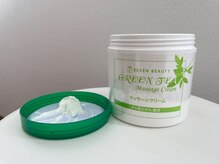 たんとん とん 江別/足つぼ用クリーム