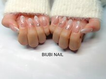 ビユビ ネイル(BIUBI NAIL)/BIUBI NAIL &nbsp;ビユビネイル