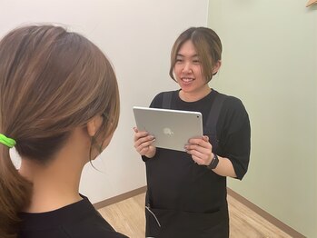 高蔵寺まつげ/1.カウンセリング