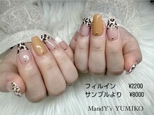 マンディーズ(MandY's)/レオパード/ベージュ/フレンチ