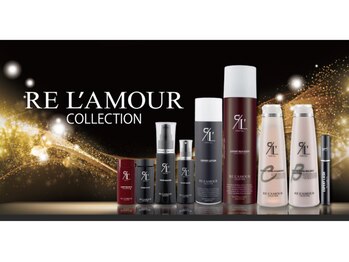 プライムデュオ(Prime Duo)/リアボーテ《リアムール》取扱店