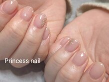 プリンセスネイル(Princess nail)/シンプルホログラム　7,600