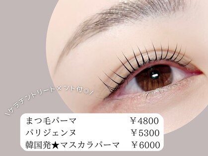 フリーク バイ シュリット 渋谷(fleek! by schritt)の写真