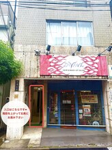 シャルナ 高円寺店(Shalna)/道案内５