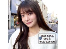 エムア アイラッシュ 渡辺通店(Emua Eyelash)/