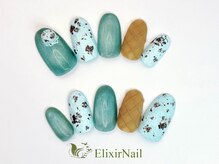 エリクサー 飯田橋(Elixir)/定額cやり放題/クーポン使用