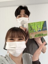 うちごう整体院/お茶をいただきました！