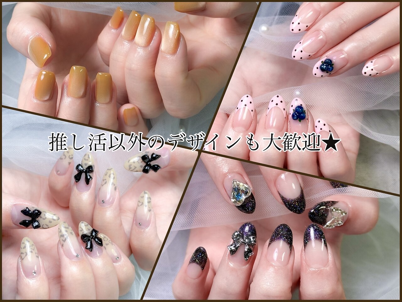 フェルチネイル 三軒茶屋(FerchNail)｜ホットペッパービューティー