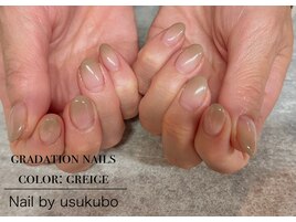 gradation*clear*greige