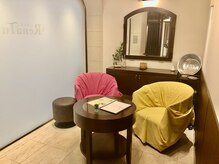 レナトス(RenaTus)