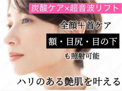 プルミエプラス 恵比寿店(PREMiER+)の写真