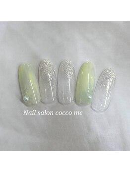 spring nail