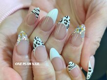 ジェードベース 銀座(Jade.vase)/