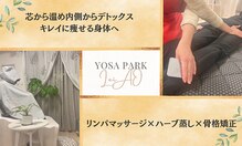 ヨサパーク レイアオ(YOSA PARK LeiAO/)