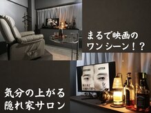 ザ ジェントルヴァリー 本町(THE GENTLE VARY)の雰囲気（本物が集う。男達をGENTLEMANに変える、男たちの秘密基地。）