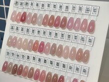 スイ(sui.)の雰囲気(肌馴染みのいいスキンカラー多数ご用意しております。)