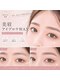 スワローネイルアイ(swallow nail eye)の写真/【今大人気の韓国風眉★】自分では調整が難しい眉毛管理はプロにお任せ☆間引きで均一な濃さの眉に♪