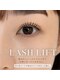 リボンドケー(Rebond-K)の写真/【アイブロウWAX+ラッシュリフト￥8500☆】アイブロウとまつ毛の同時施術が可能に◎忙しい女性の味方♪