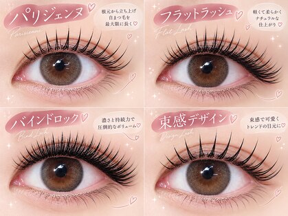 ラシル 四日市店(racil)の写真