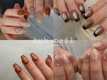 ブブ ネイル(bub nail)