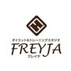 フレイヤ 石山店(FREYJA)のお店ロゴ