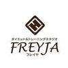 フレイヤ 石山店(FREYJA)のお店ロゴ