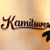 カミツレ(Kamitsure)ロゴ