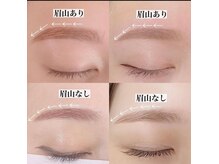 ユニブロウ 広島八丁堀店(UNI BROW)の雰囲気（ハリウッドブロリフト/眉毛/アイブロウ/まゆげ/広島八丁堀/学割）
