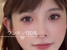 アラーナサロン 上野店(Arana salon)の雰囲気（リピート率の高いワンホンデザイン♪）