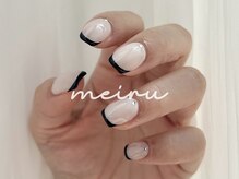 メイル(meiru)/ベース×フレンチ
