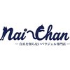 ネイチャン 後楽園 春日駅店(Nai-Chan)のお店ロゴ