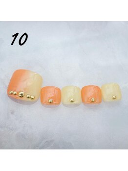 定額4,400円　No.10